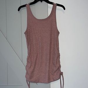 Sonoma adjustable ribbed maternity tank top